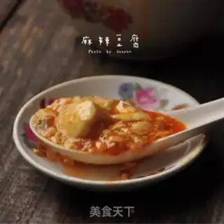 Make Spicy tofu step 10