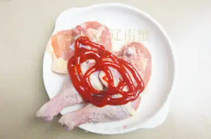 Make The fragrance chicken leg step 1