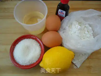 Make Lemon Madeline step 0