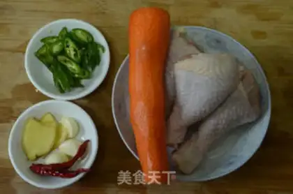Make Carrot chicken leg step 0