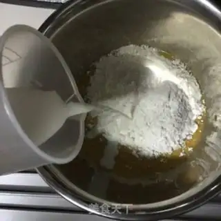 Make Banana pie step 2