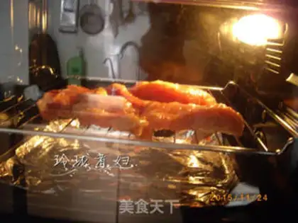 Make Honeyed pig