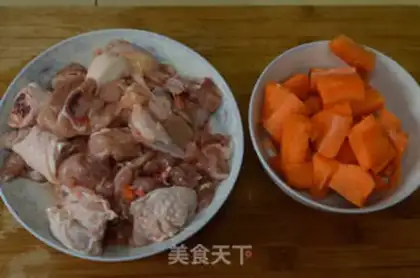 Make Carrot chicken leg step 1