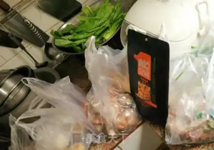 Make The fragrance pig hoof step 0