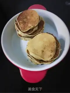 Make Banana pie step 5