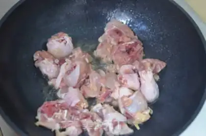 Make Carrot chicken leg step 2