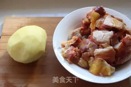 Make Secret chili chicken step 0