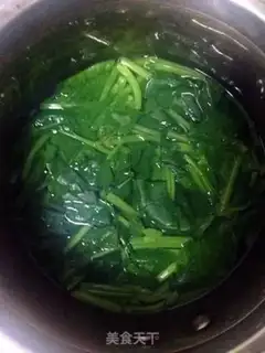 Make Vegetable omelet step 2