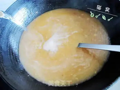 Make Sour powder step 5