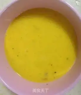 Make Vegetable omelet step 3