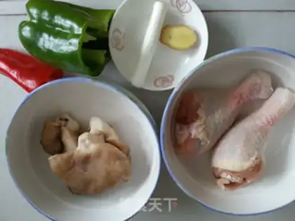 Make Frozen chicken legs step 0