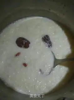 Make Slut egg milk step 1