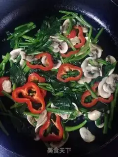 Make Vegetable omelet step 4