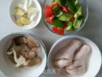 Make Frozen chicken legs step 1