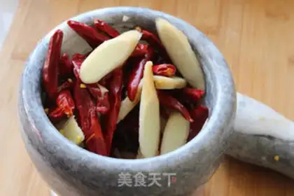 Make Secret chili chicken step 3