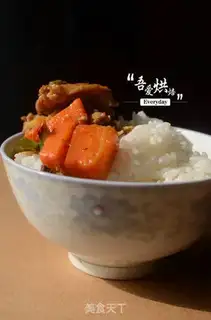 Make Carrot chicken leg step 12