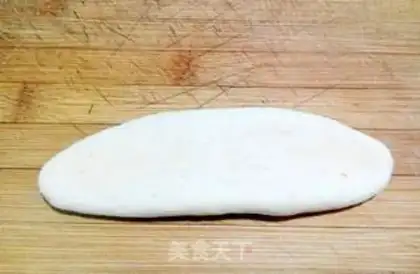 Make Carrot pie step 7