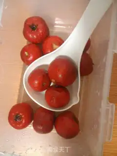 Make Rohango Mountain Soy step 0