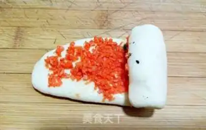 Make Carrot pie step 8
