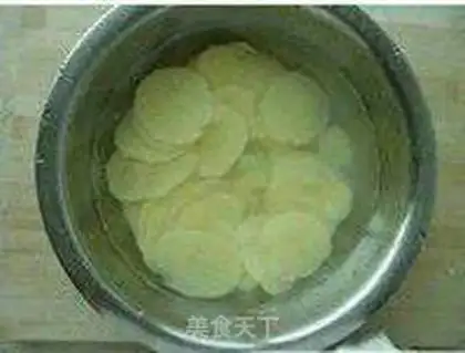 Make Spicy potato chips step 2