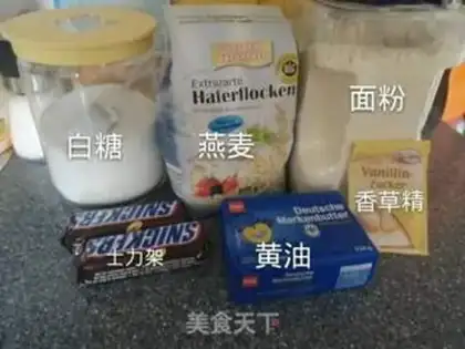 Make Home cooking meat step 8