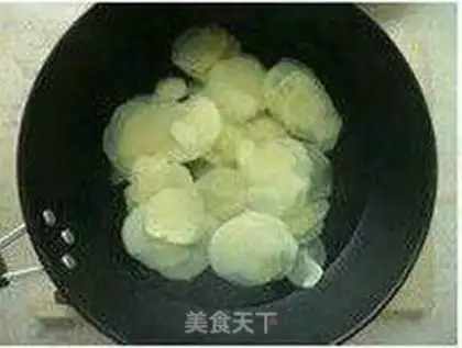Make Spicy potato chips step 3