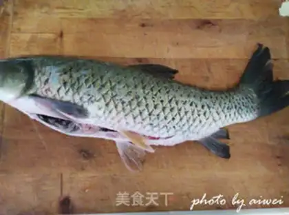 Make Boiled fish step 0