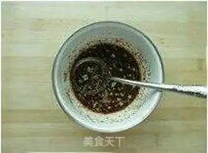 Make Spicy potato chips step 5