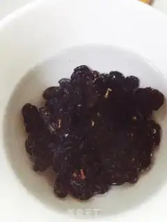 Make Black gallon almond marfin step 0