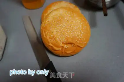 Make Pork burger step 0