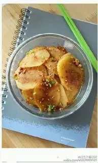 Make Spicy potato chips step 7