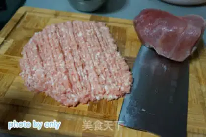 Make Pork burger step 1