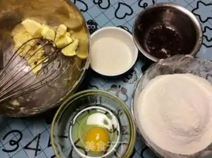 Make Blueberry marble cookies step 0