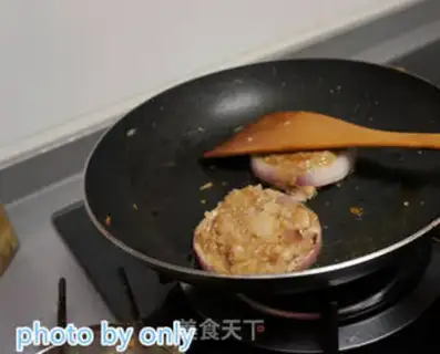 Make Pork burger step 2