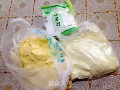 Make The fragrance step 4