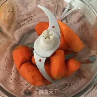 Make Beef carrots step 0