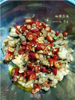 Make Tofu step 1