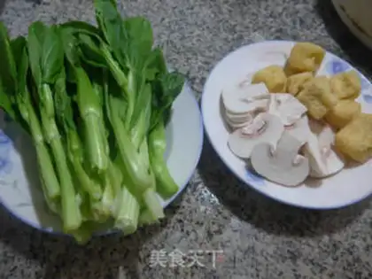 Make Tofu-curd mushrooms step 0