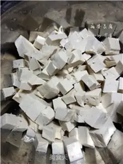 Make Tofu step 2