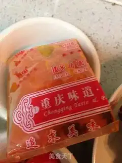 Make Spicy dry-pot rabbit head step 1
