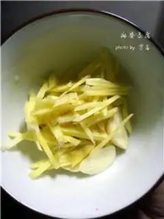 Make Tofu step 3