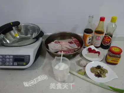 Make Cowsauce step 0