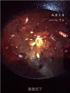 Make Tofu step 5