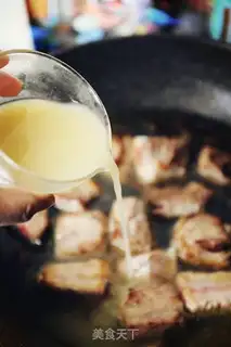 Make Chestnut ribs step 4