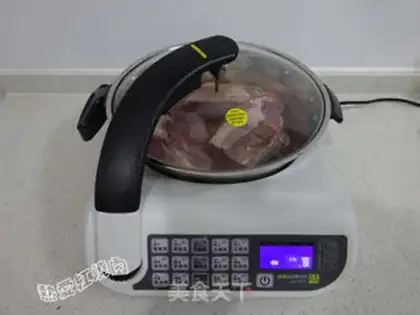 Make Cowsauce step 1