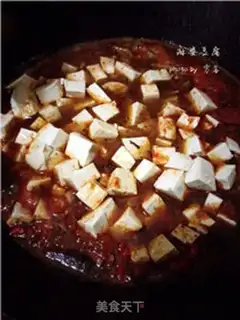 Make Tofu step 6
