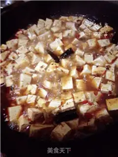Make Tofu step 7
