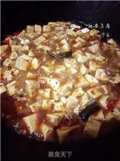 Make Tofu step 8