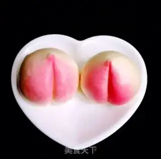 Make Potato peach bun step 16