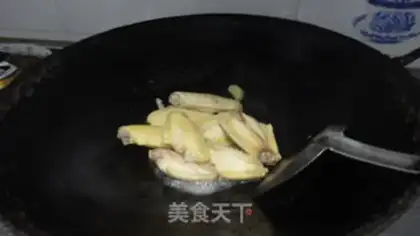 Make Coke chicken wings step 2